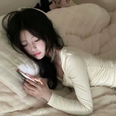 爱情大不同